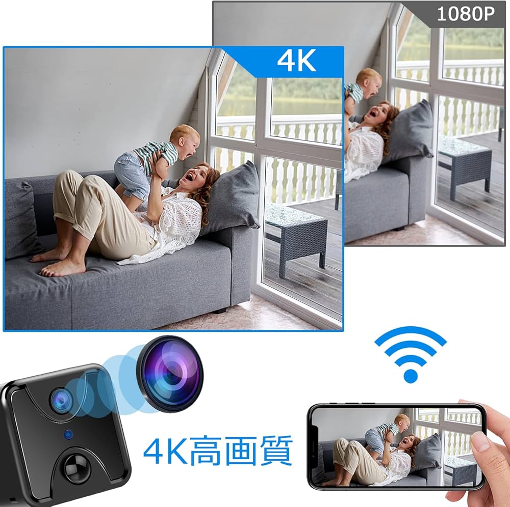 Amazon.co.jp: 小型カメラ 隠しカメラ 4K 充電式 防犯カメラ 監視