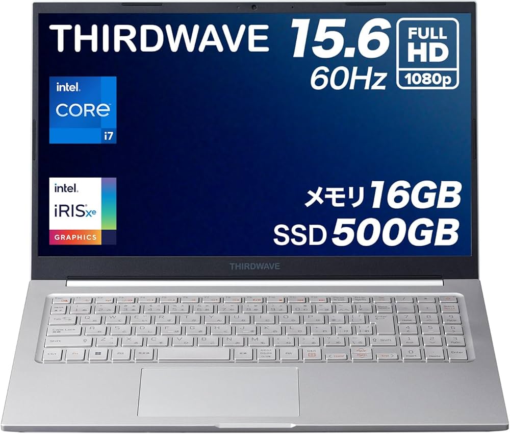 Amazon.co.jp: ノートPC パソコン THIRDWAVE DX-R7 Core i7-1355U