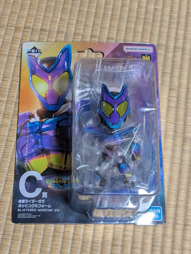 BLISTERED MUSEUM 仮面ライダービルドBCDE賞、ガヴ CD賞 BLISTERED