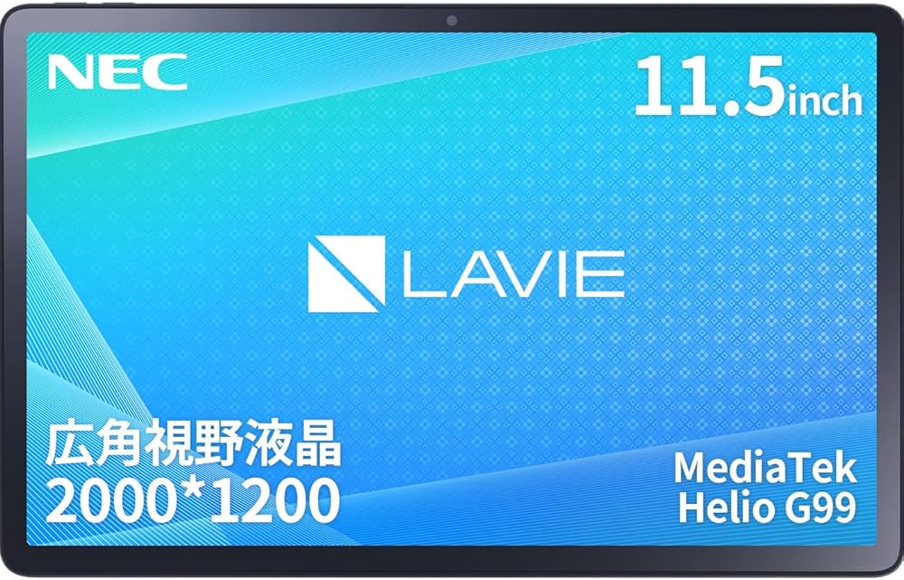 Amazon | NEC LAVIE Tab タブレット T11 11.5 インチ ワイド LED 広