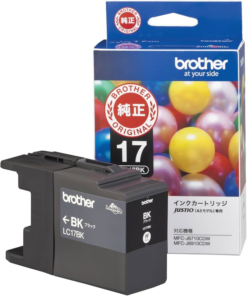 Amazon.co.jp: 【brother純正】インクカートリッジブラック(大容量