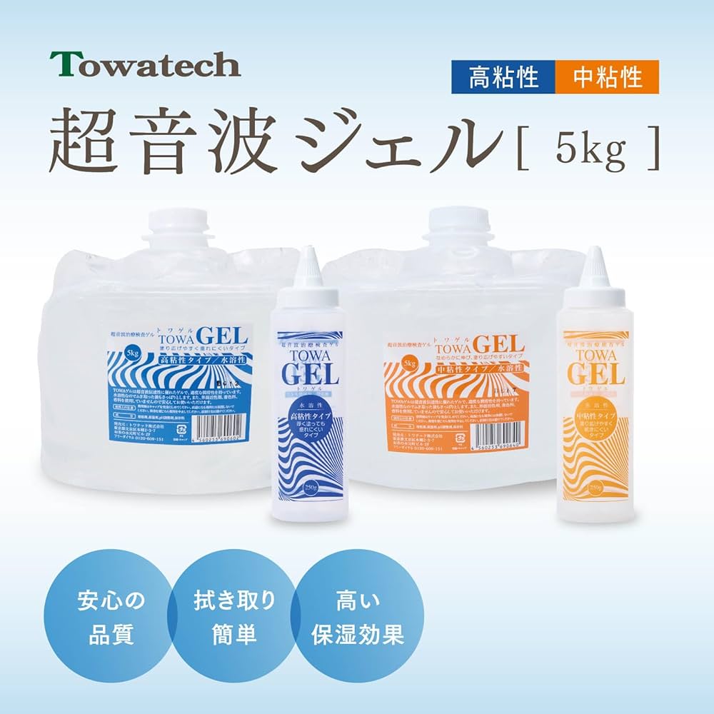 Amazon.co.jp: 純国産超音波ゲル TOWAゲル（高粘性タイプ） 5kg エコー