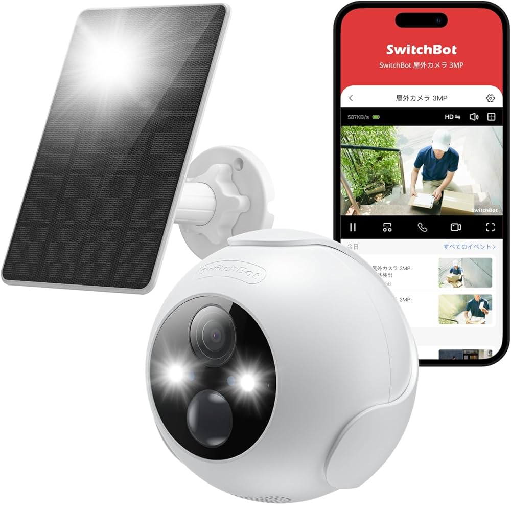 Amazon.co.jp: 【Compatible with Alexa認定】SwitchBot 防犯カメラ
