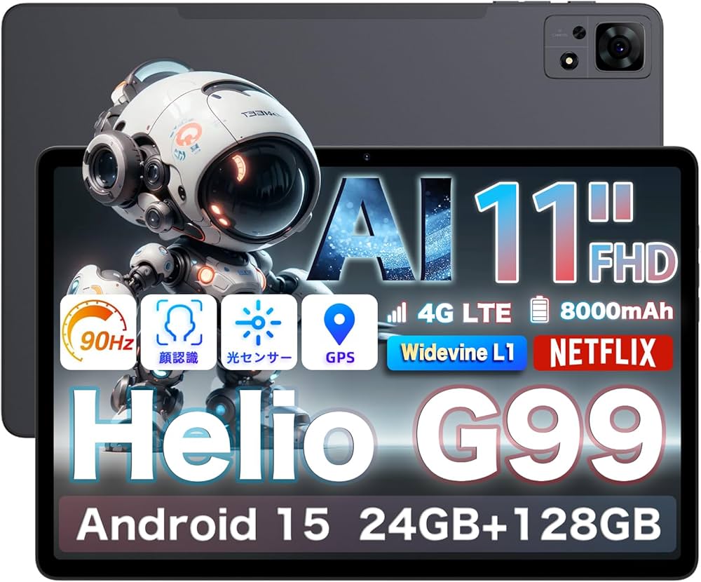 Amazon.co.jp: 【Android15 タブレット G99 AI搭載】Avidpad A90S 11