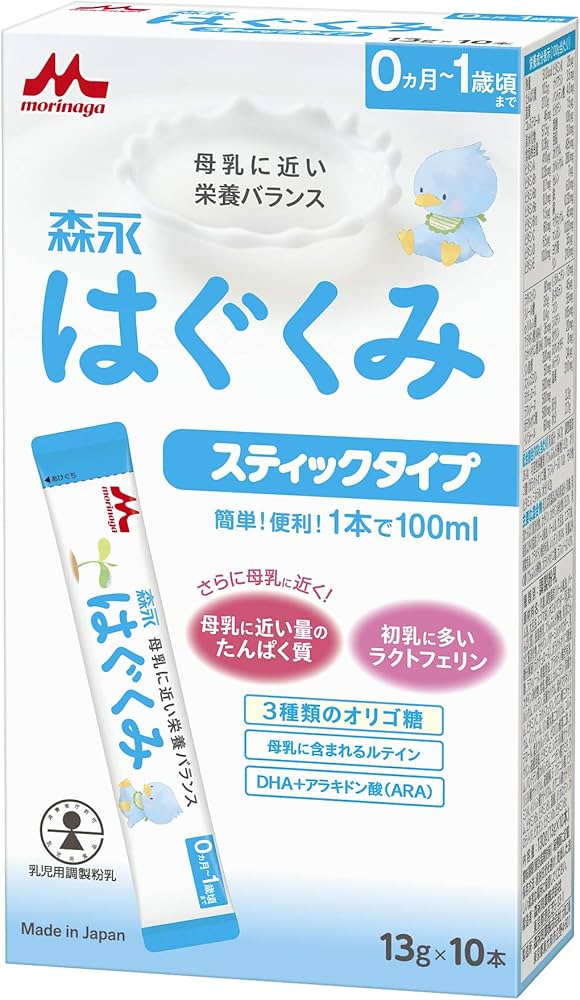 Amazon.co.jp: 【セット買い】森永 エコらくパック つめかえ用