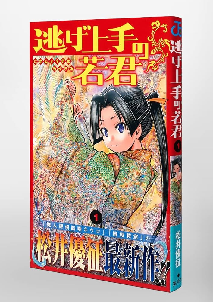 71P9SwI2-SS._AC_UF1000,