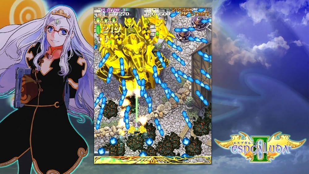 Amazon.co.jp: エスプガルーダII ~覚聖せよ。生まれし第三の輝石