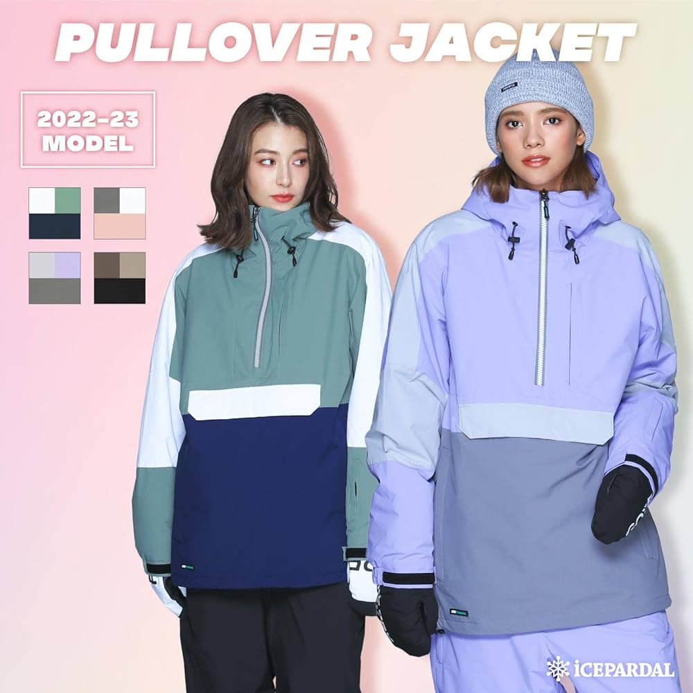 Amazon | ICEPARDAL(アイスパーダル) スノボウェア スキーウェア
