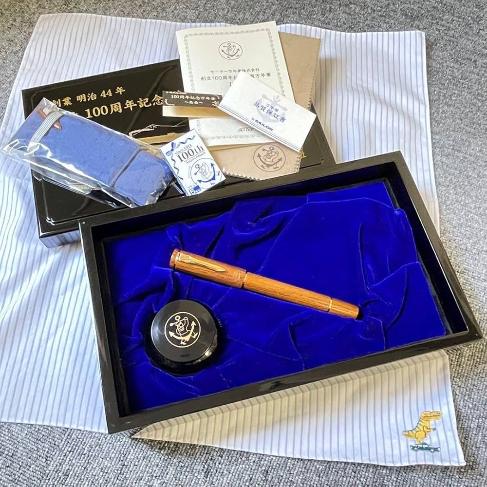 島桑Sailor 創立100周年記念万年筆セット セーラー 万年筆 100周年 島