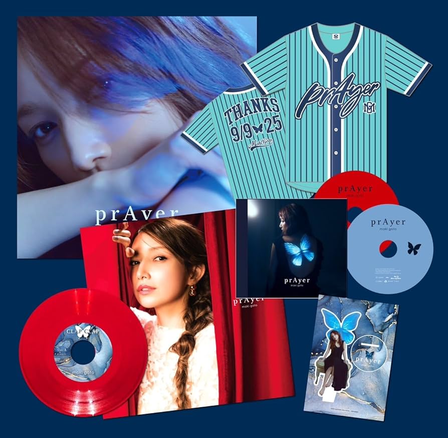 Amazon.co.jp: prAyer(特殊商品) - 後藤真希: ミュージック