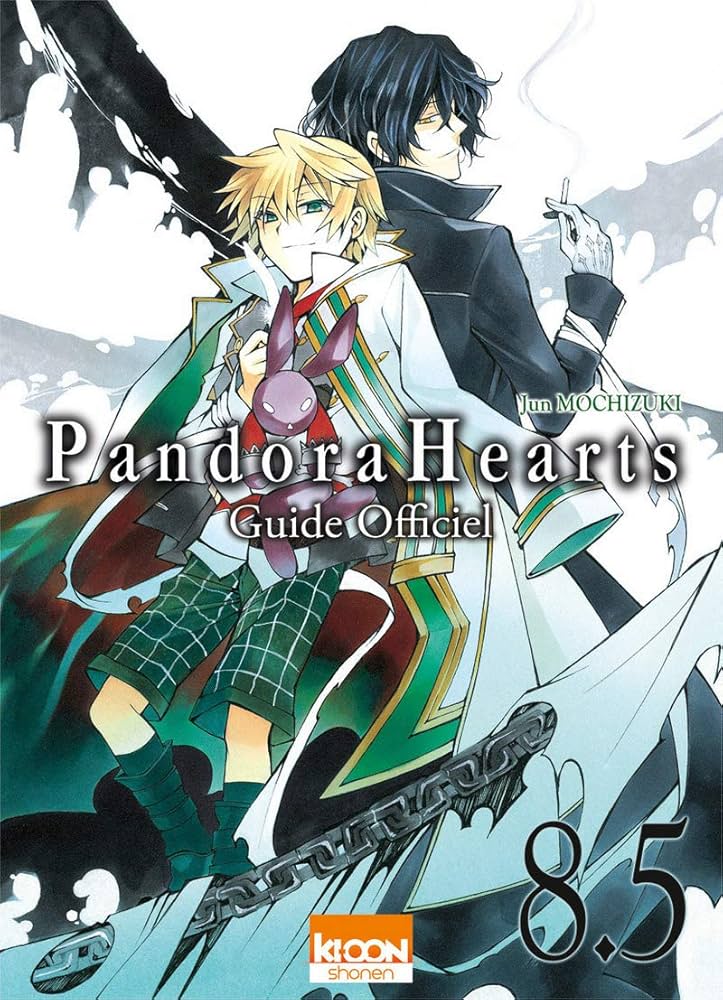 Amazon.co.jp: Pandora hearts t.8.5 : 本