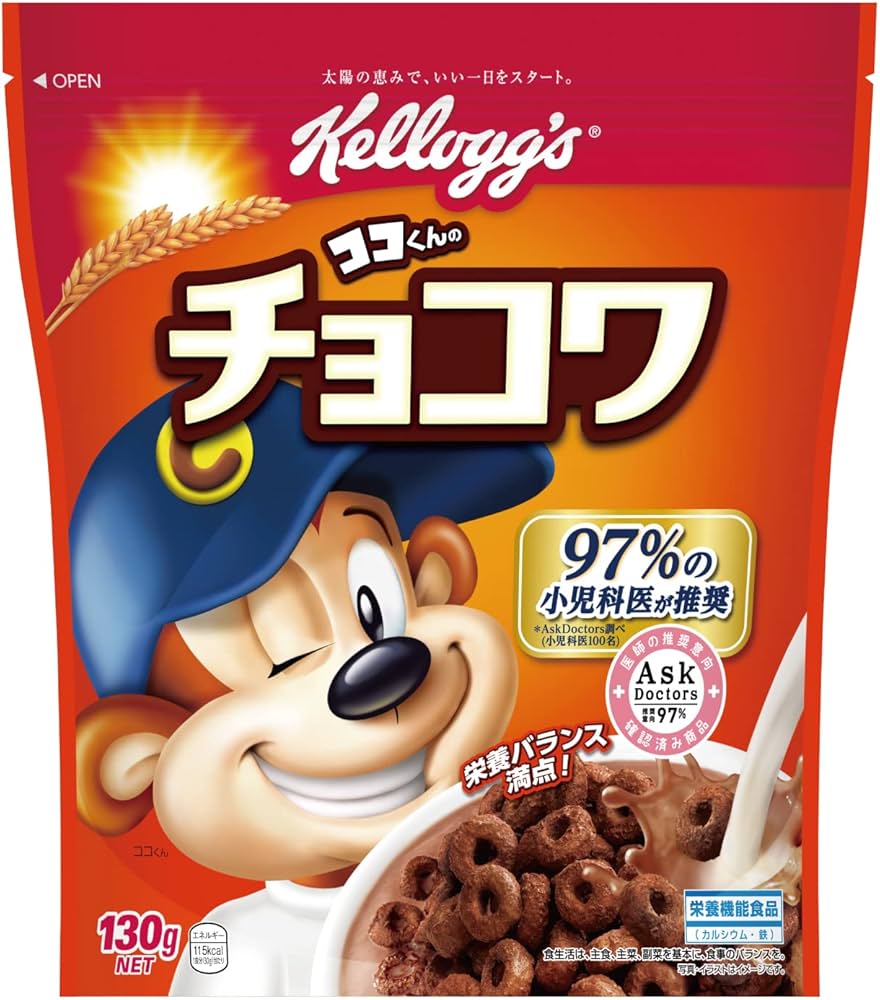 Amazon.co.jp: ケロッグ チョコワ 130g : 食品・飲料・お酒