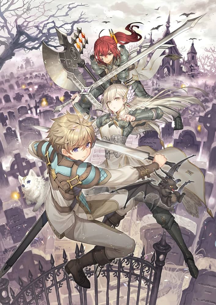 Amazon.co.jp: 未実装のラスボス達が仲間になりました。3 : ながワサビ