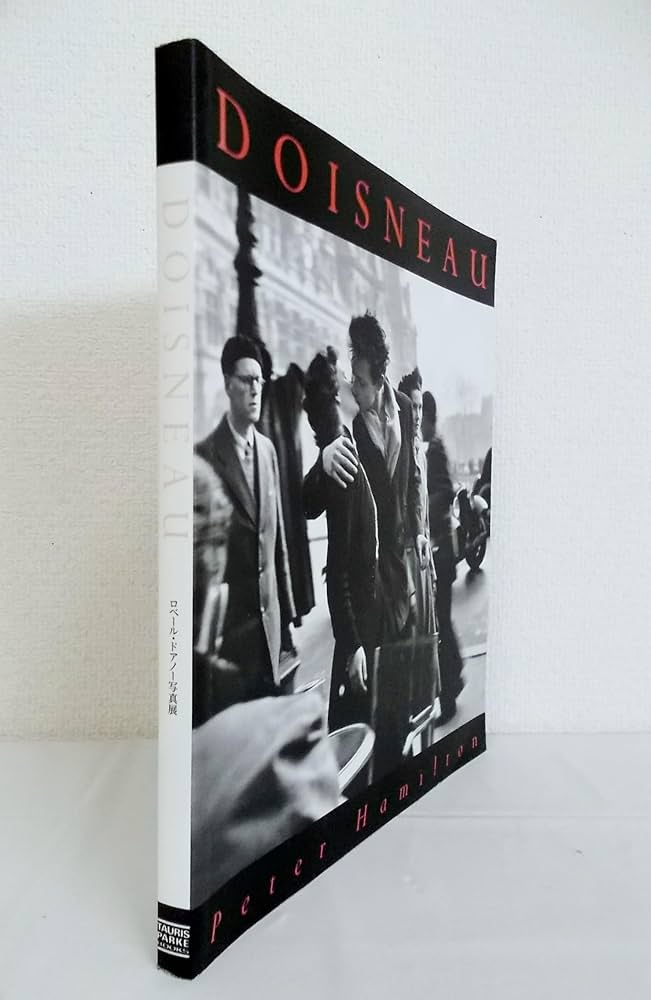 ロベール・ドアノー写真展 Robert Doisneau〈図録〉 | ロベール