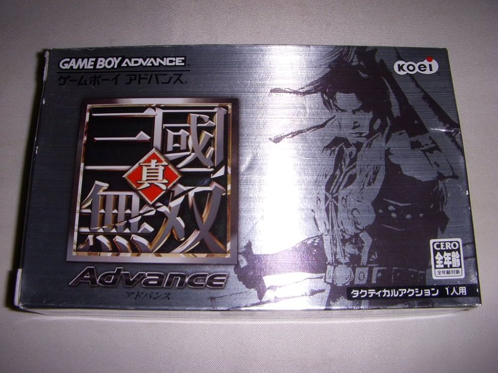 Amazon | 真・三國無双 アドバンス | ゲームソフト