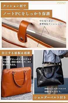 Amazon | [亀登鞄製作所] ビジネスバッグ ブリーフケース トートバッグ