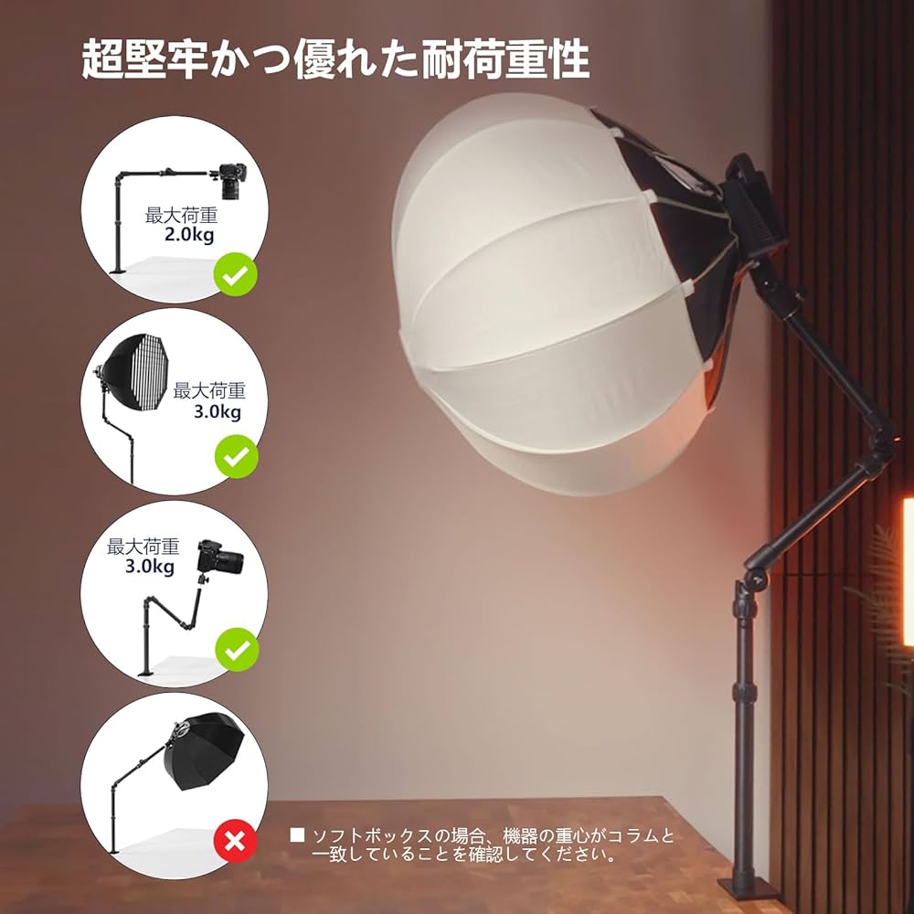 Amazon.co.jp: 【全金属】RAUBAY デスクトップマジックアーム