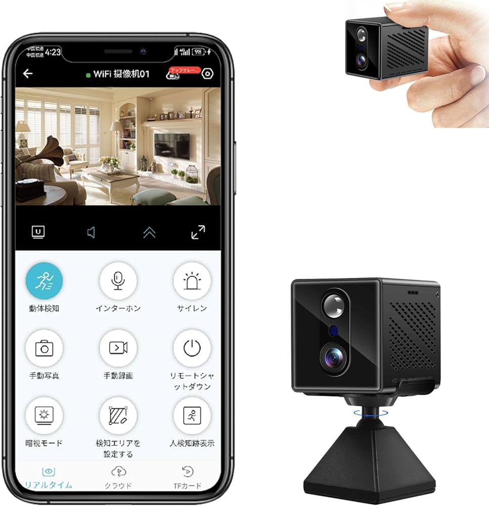 Amazon.co.jp: LXMIMI 4K 小型カメラ 隠しカメラ WiFi 防犯カメラ