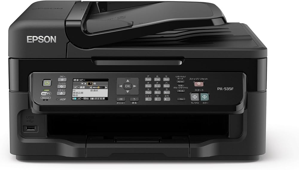 Amazon.co.jp: EPSON A4ビジネスインクジェットFAX複合機 PX-535F