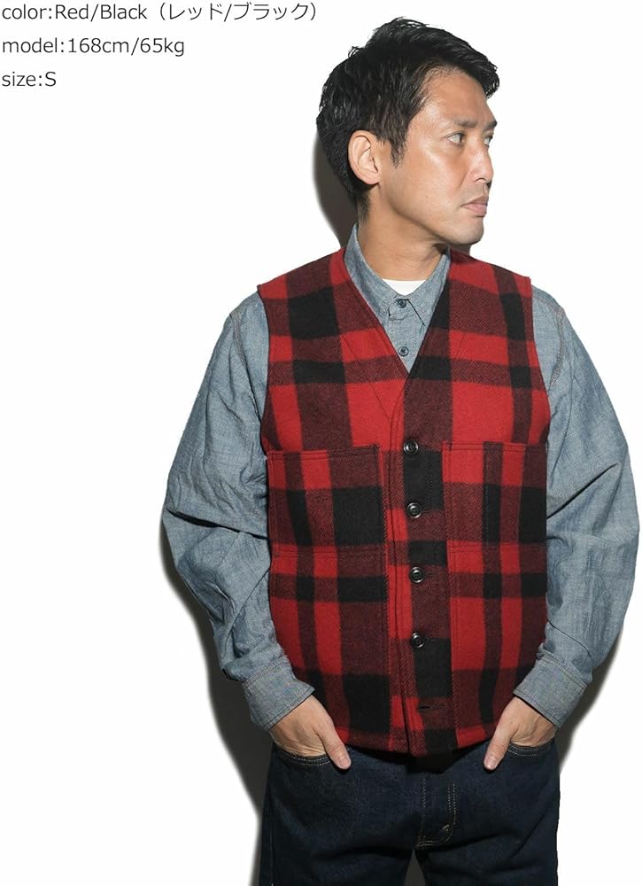 Amazon | [フィルソン] マッキーノ ウール ベスト チェック メンズ