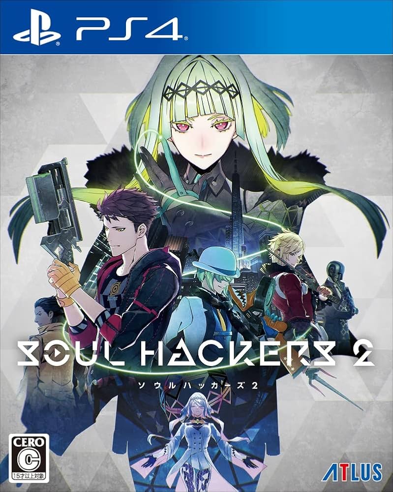 Amazon.co.jp: ソウルハッカーズ2【早期購入特典】『ペルソナ5』衣装