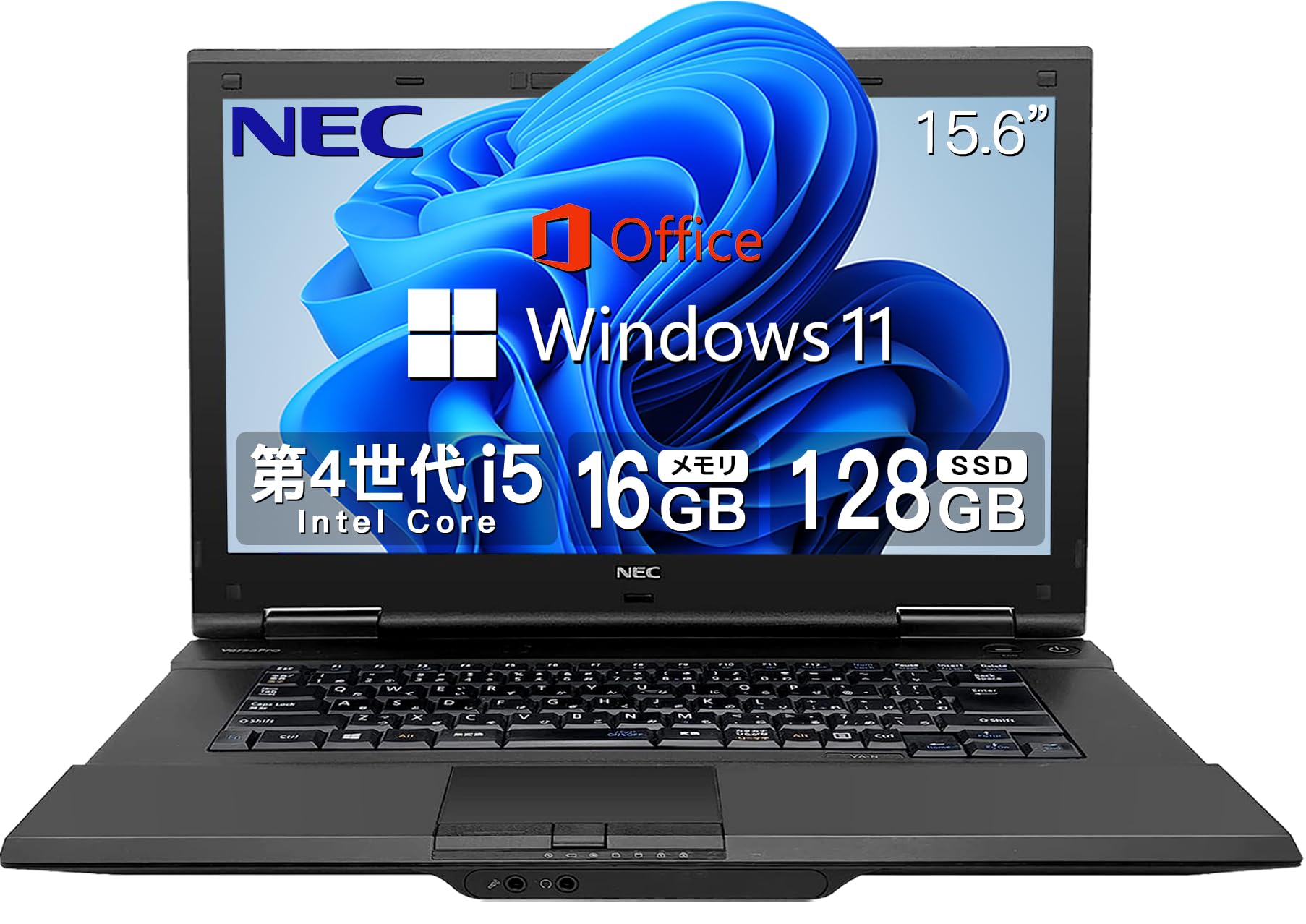 Amazon.co.jp: 【整備済み品】 【CPU:第4世代Core-i5】NEC ノート