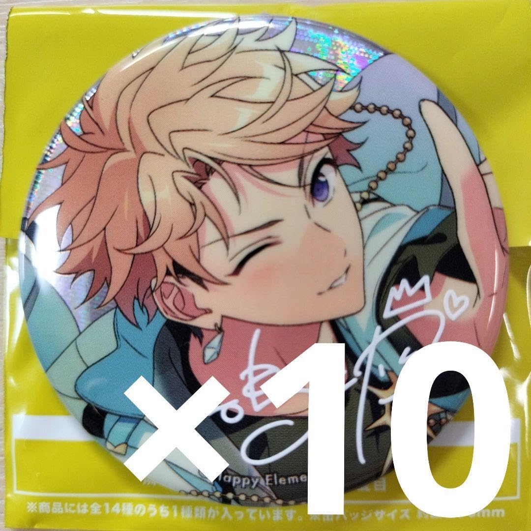 あんスタ 9周年 缶バッジ 天祥院英智 ④ あんスタ 9周年缶バッジ 天祥