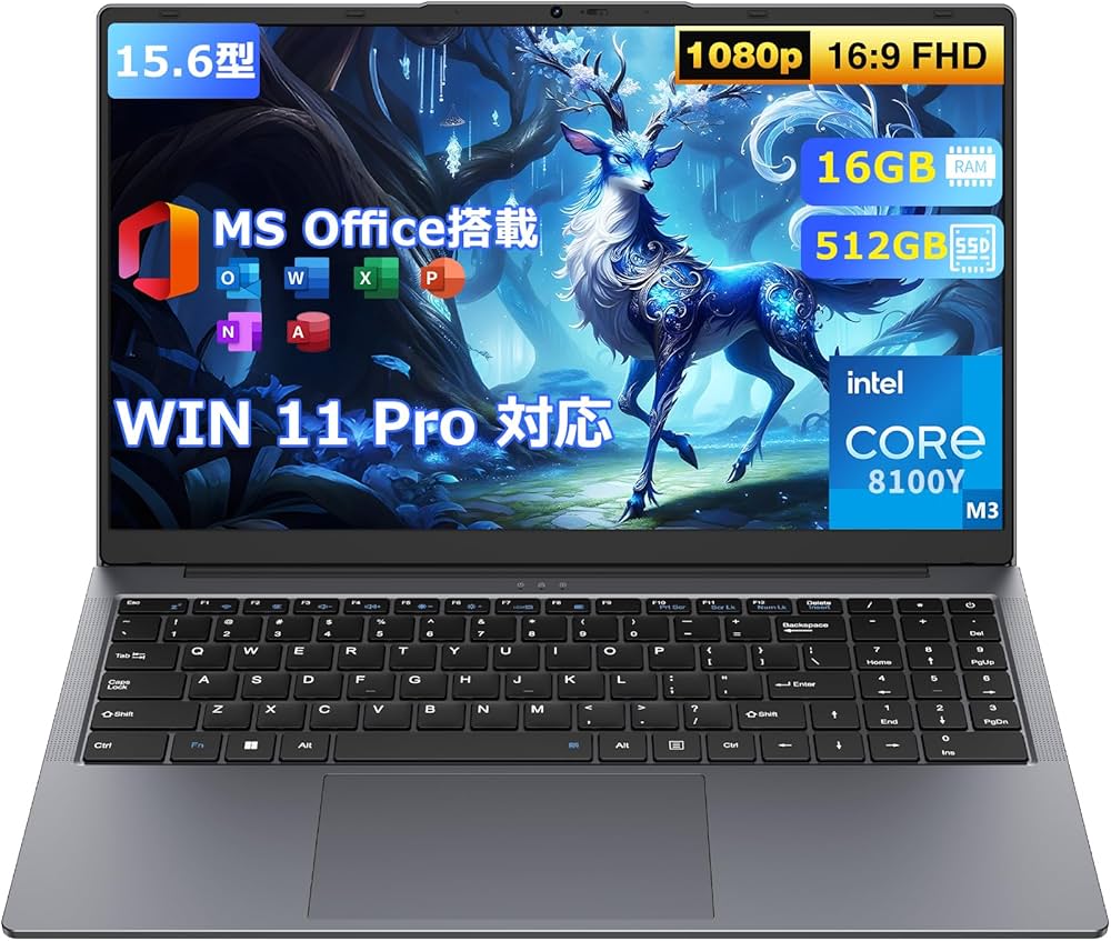 Amazon.co.jp: 【ノートパソコン Office2024搭載 Win11 Pro】15.6