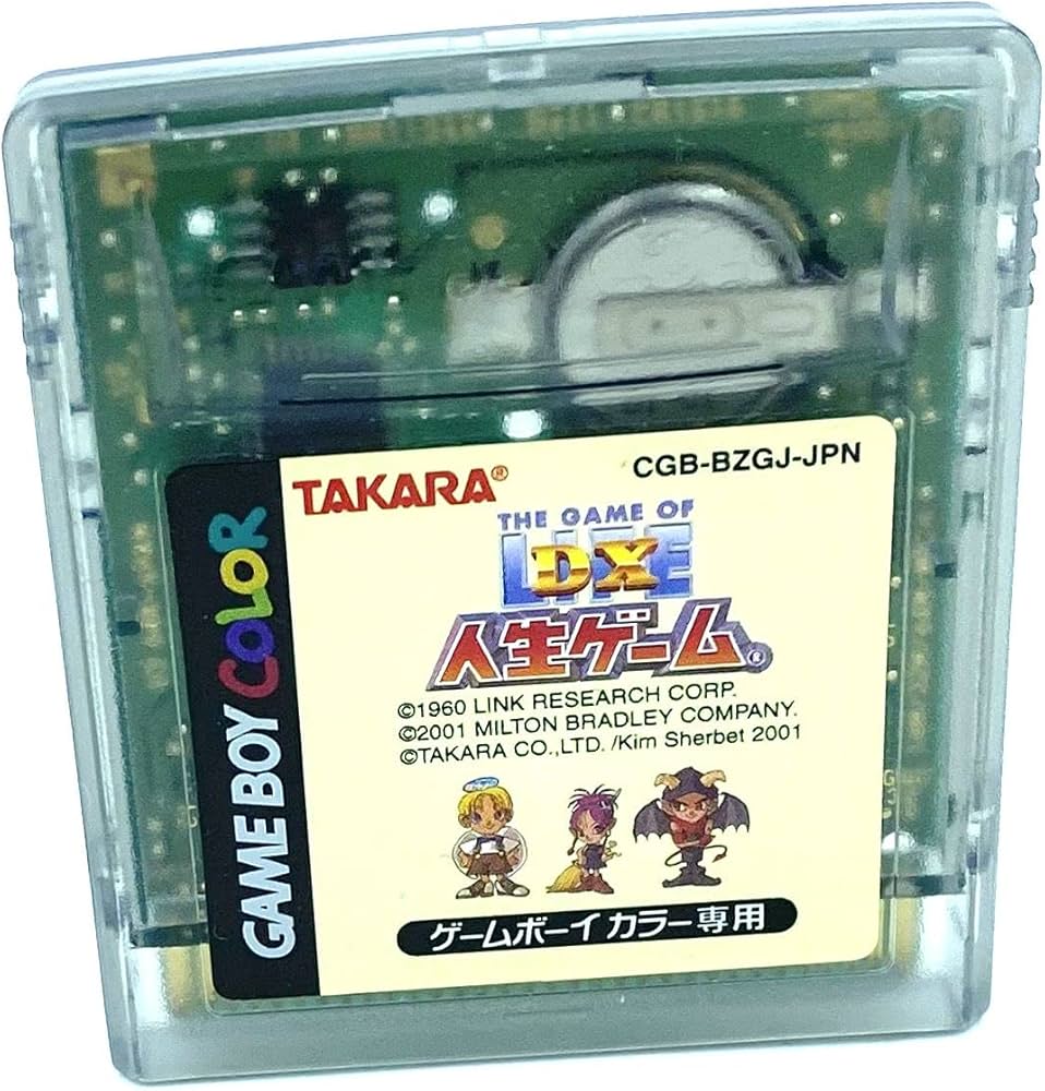Amazon.co.jp: DX人生ゲーム : ゲーム
