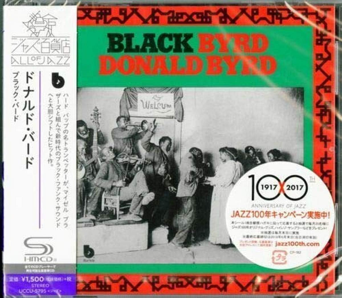 Donald Byrd - Blackbyrd (1973): - Jazz Funk