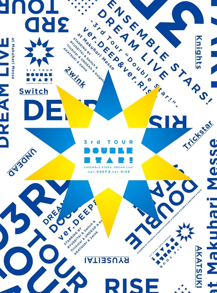 Amazon.co.jp: あんさんぶるスターズ! DREAM LIVE -3rd Tour “Double