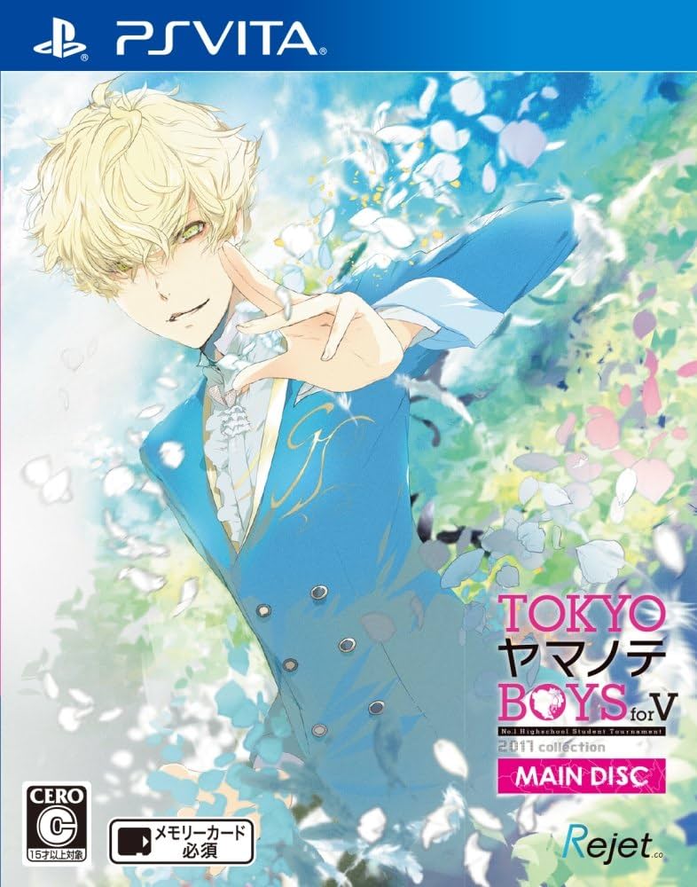 Amazon.co.jp: TOKYOヤマノテBOYS for V MAIN DISC 通常版 - PSVita