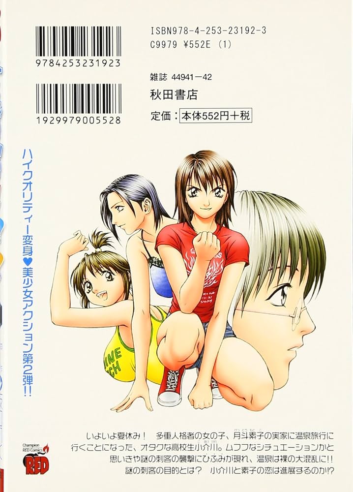 71b1tKAsSML._AC_UF1000,