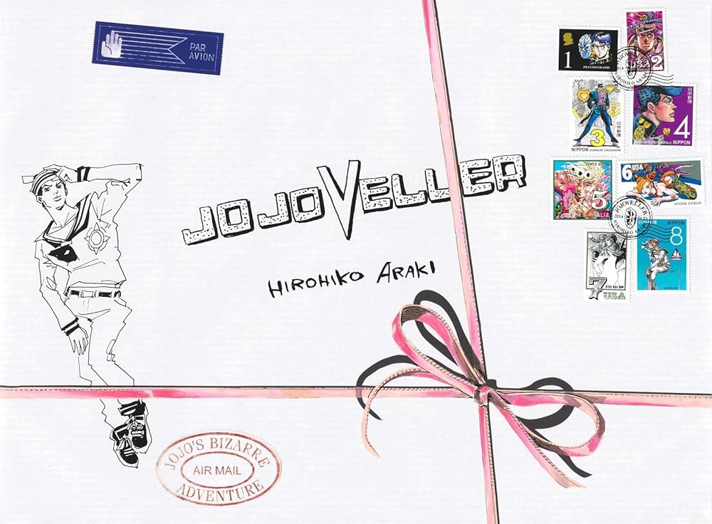 JOJOVELLER (愛蔵版コミックス) | 荒木 飛呂彦 |本 | 通販 | Amazon