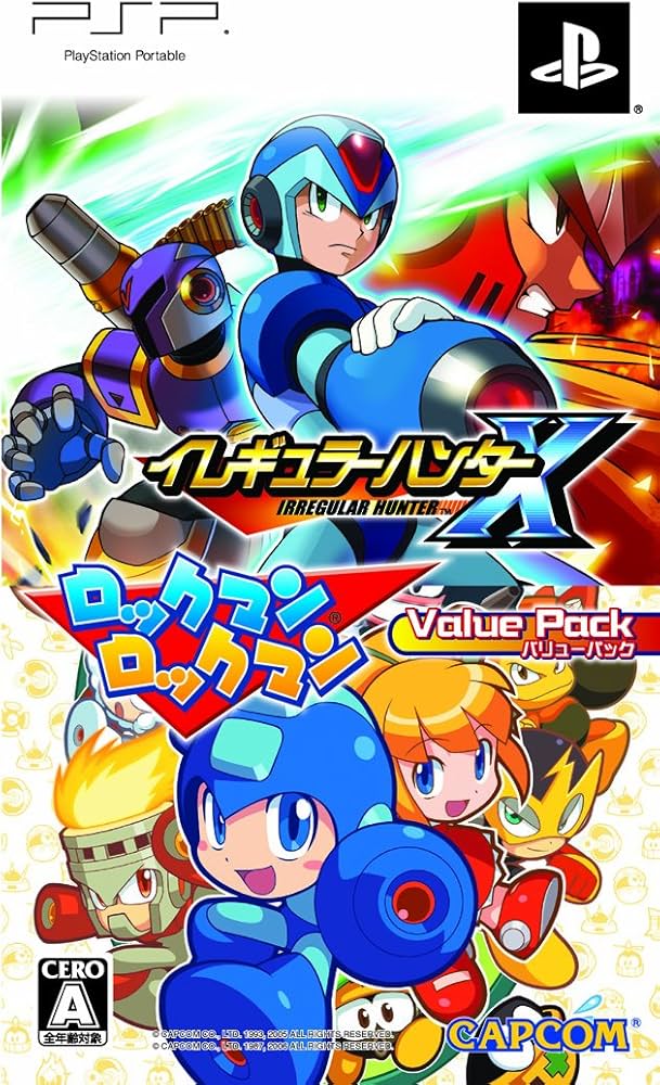 Amazon.co.jp: イレギュラーハンターX/ロックマンロックマン バリュー