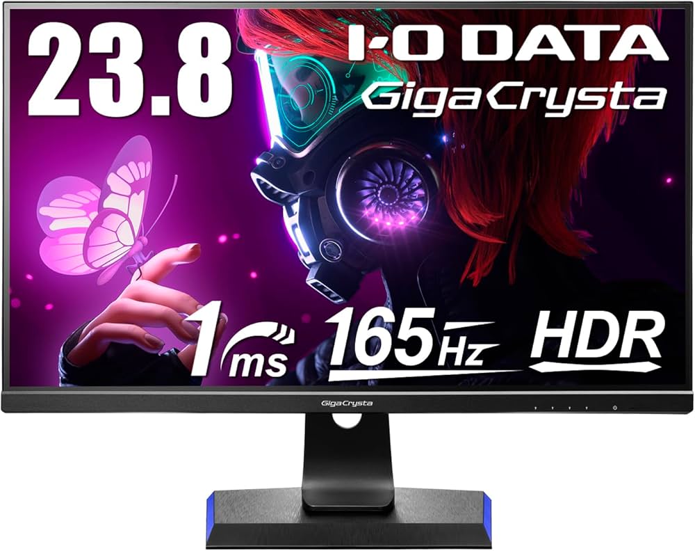 Amazon.co.jp: アイ・オー・データ IODATA ゲーミングモニター 23.8
