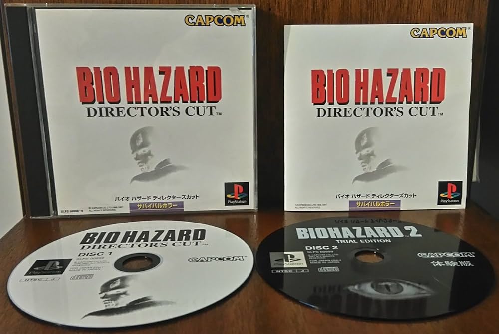 Amazon | バイオ・ハザード ディレクターズカット | ゲームソフト