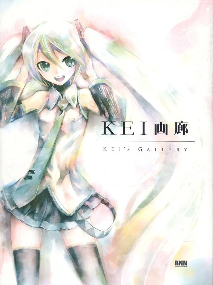 Amazon.com: Kei - Kei's Gallery (Japanese Edition): 9784861005749