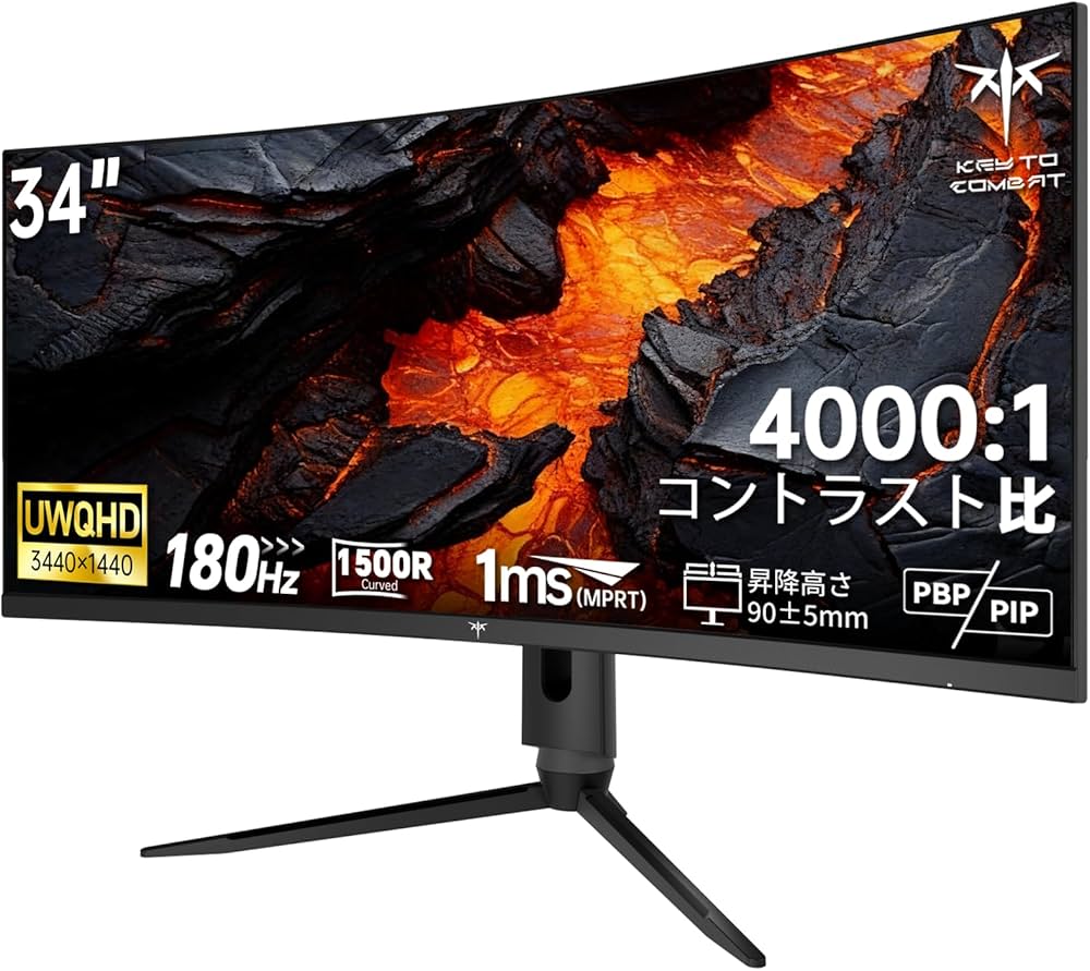 Amazon.co.jp: KTC 34インチ 曲面 UWQHD 3440x1440p 180Hz 1ms応答速度