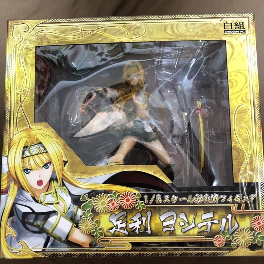 Amazon.co.jp: 戦国乙女 足利 ヨシテルフィギュア : おもちゃ