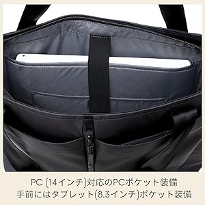 Amazon.co.jp: [サムソナイト] サブｰリム トートバック : ファッション