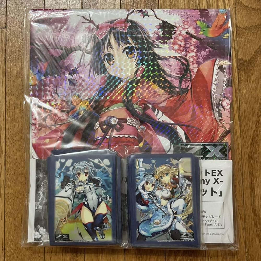 Amazon.co.jp: カードサプライセットEX Z X ゼクス 藤真拓哉セット