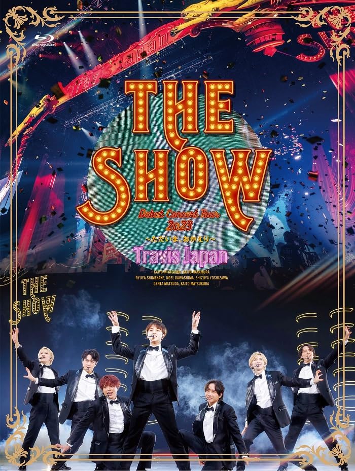 Amazon.co.jp: Travis Japan Debut Concert 2023 THE SHOW～ただいま