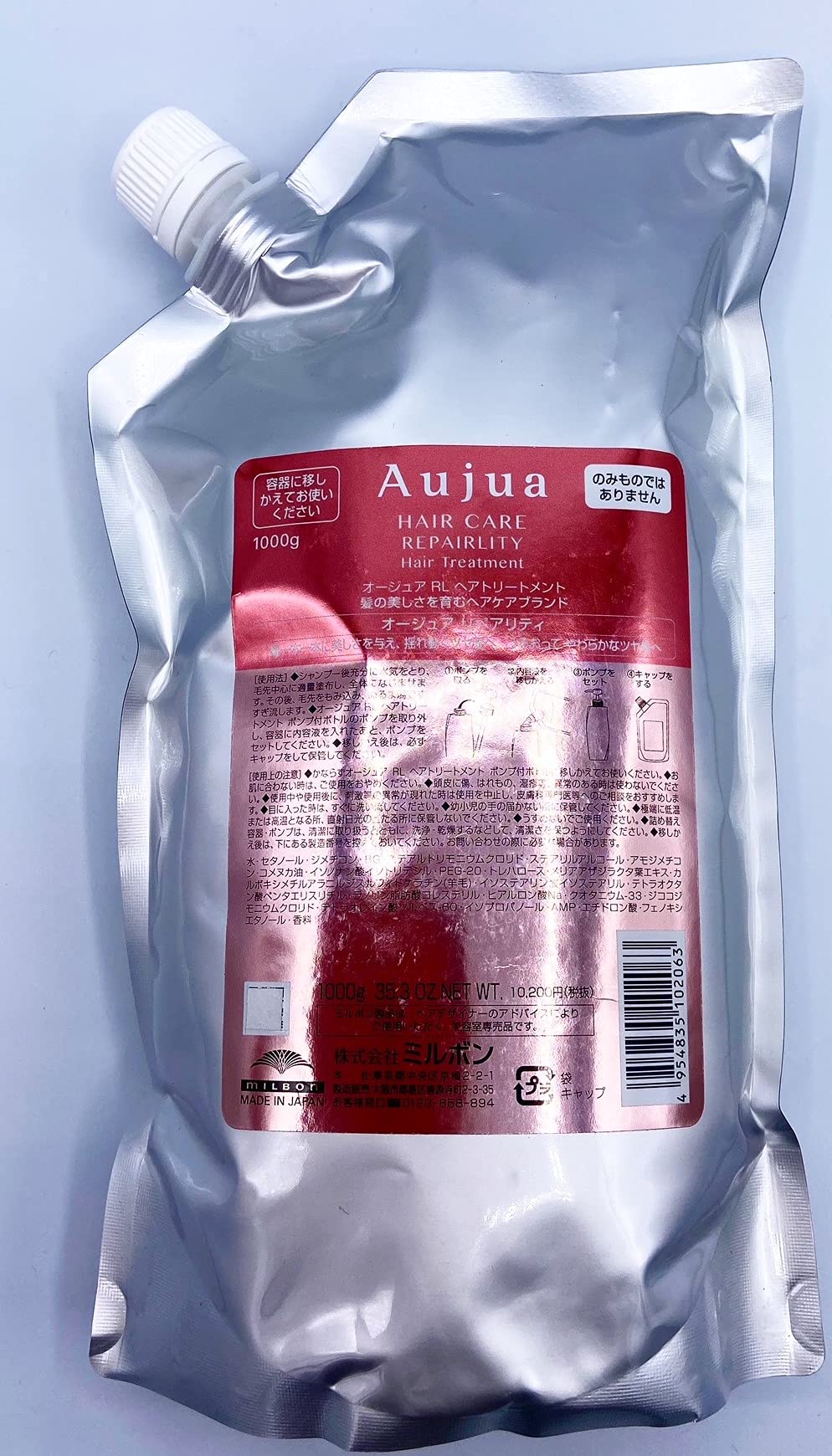 Amazon | ミルボン（Aujua）オージュア リペアリティ シャンプー