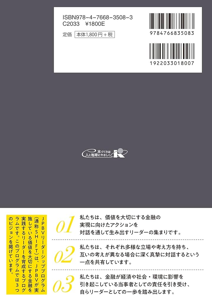 71giUSGUHsL._AC_UF1000,