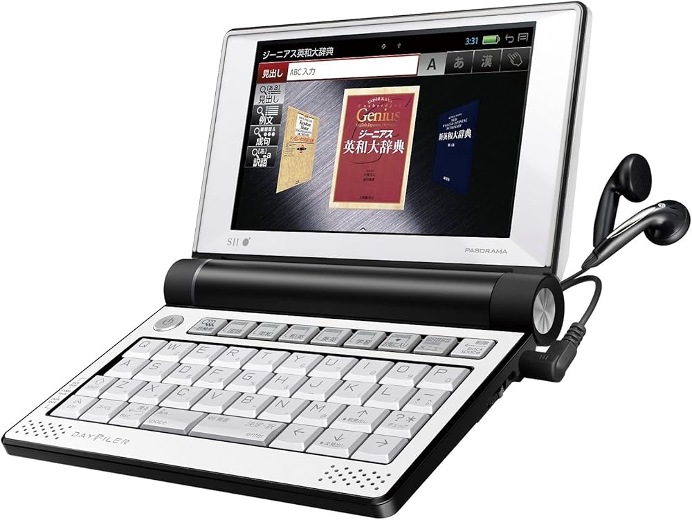 Amazon | セイコーインスツル 電子辞書 DAYFILER デイファイラー DF