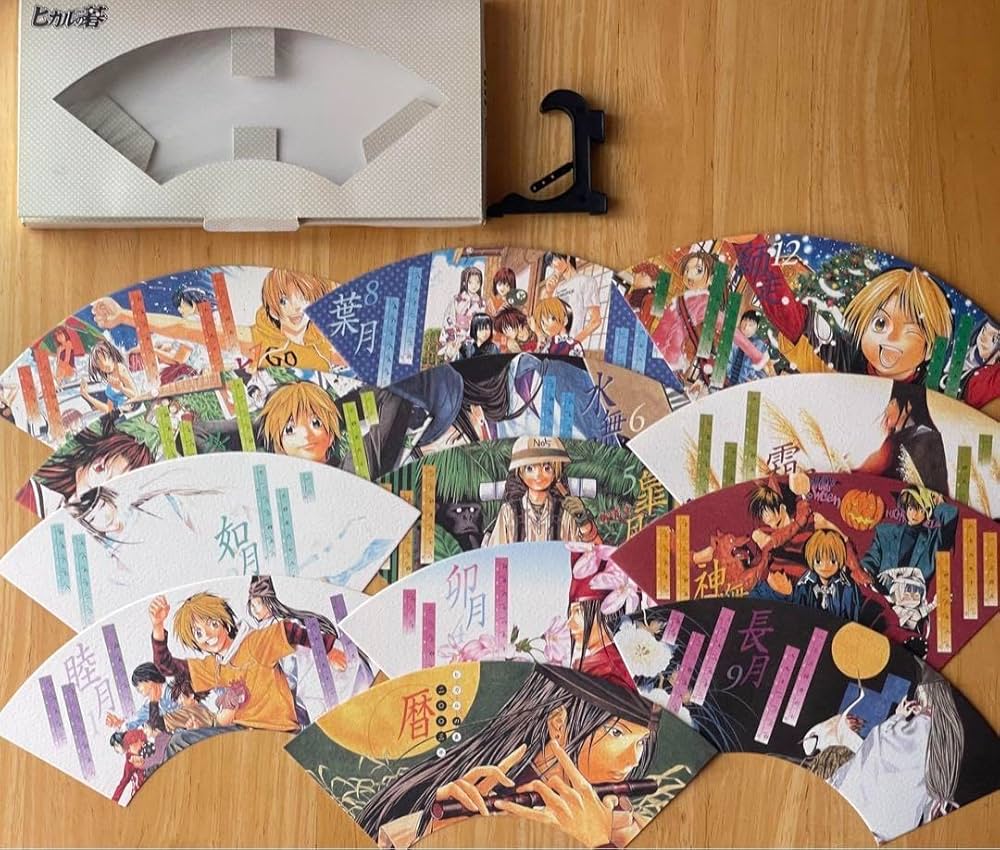 Amazon.co.jp: カレンダーヒカルの碁 2003年 小畑健レアCalender 外箱