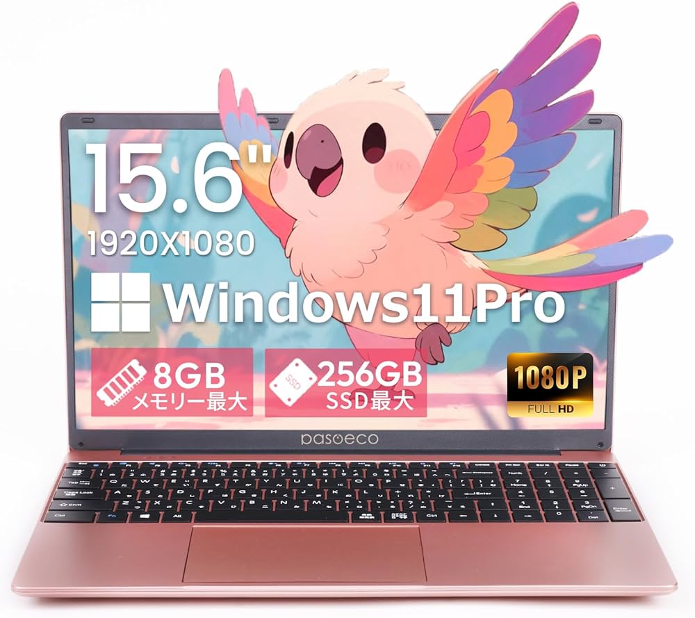 Amazon.co.jp: 【2026最新型】ノートパソコン 第14世代 15.6型 FHD1920
