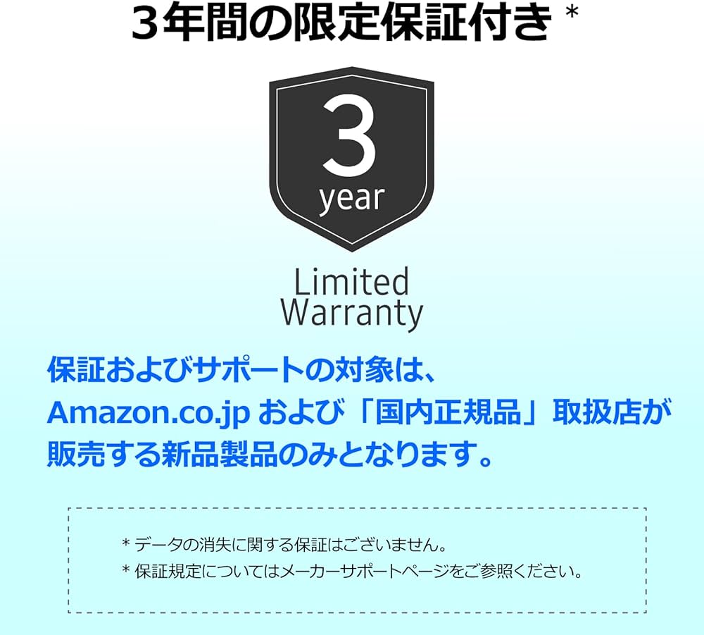 Amazon.co.jp: Samsung 外付けSSD T5 1TB USB3.1 Gen2対応