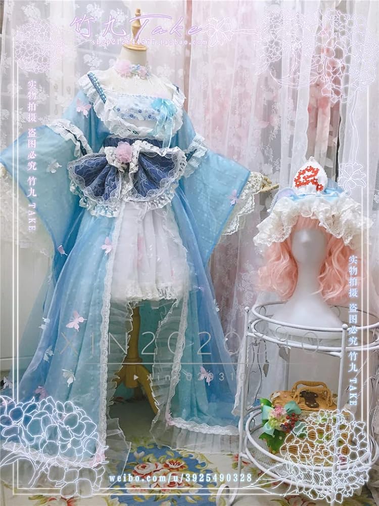 Amazon.co.jp: [XIN XIN] 西行寺幽々子 コスプレ衣装/(ウィッグ 靴